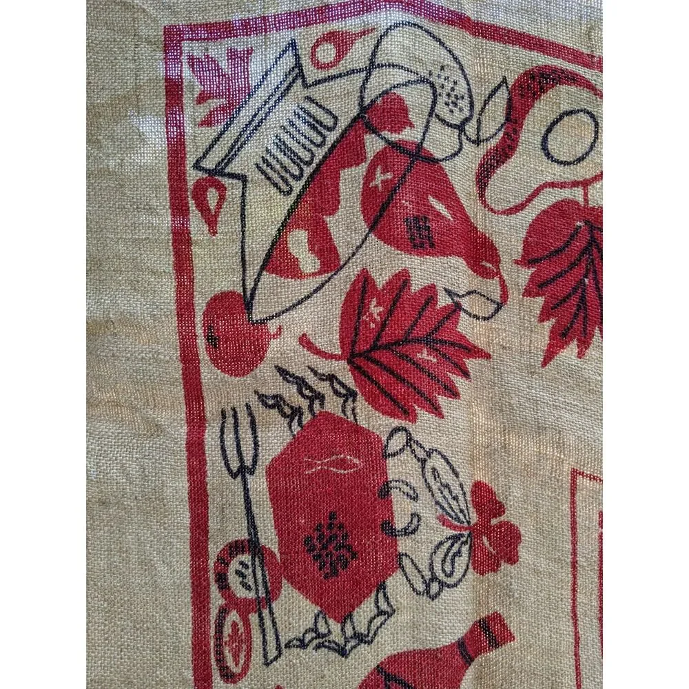 None mcm burlap